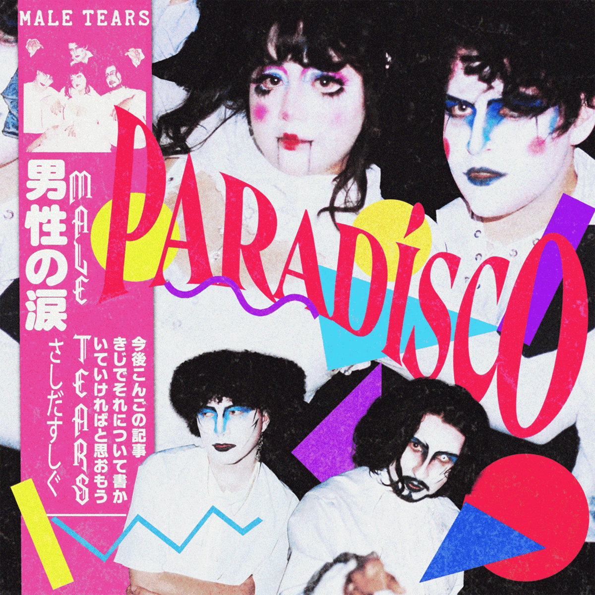 Male Tears, “Paradisco”